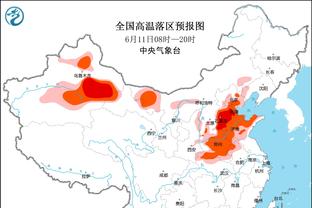 TA：为了让奥纳纳踢完热刺再去非洲杯，曼联花至少10万美元包机